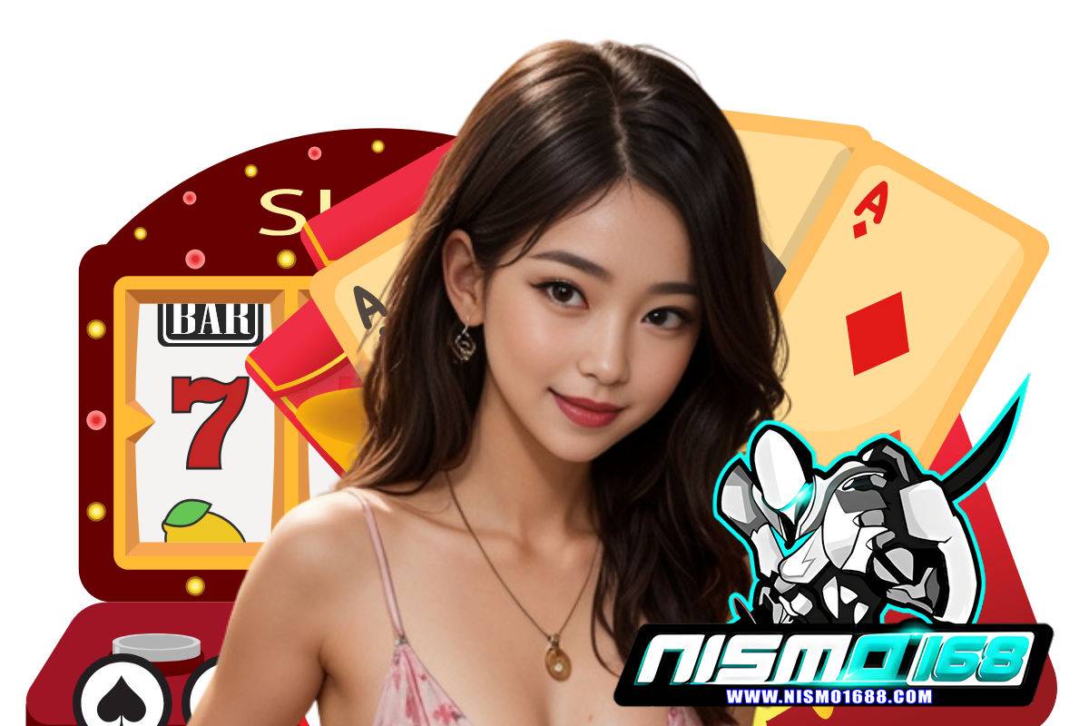 nismo168 สมัคร